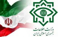 سوداگران رمزارز توسط وزارت اطلاعات دستگیر شدند